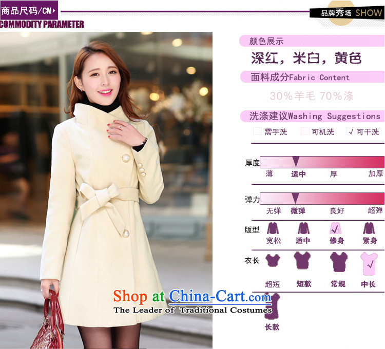 Send Dispatch Mia Hamm 2015 autumn and winter new Korean Sau San a wool coat in long Foutune of gross? overcoat RED M picture, prices, brand platters! The elections are supplied in the national character of distribution, so action, buy now enjoy more preferential! As soon as possible.