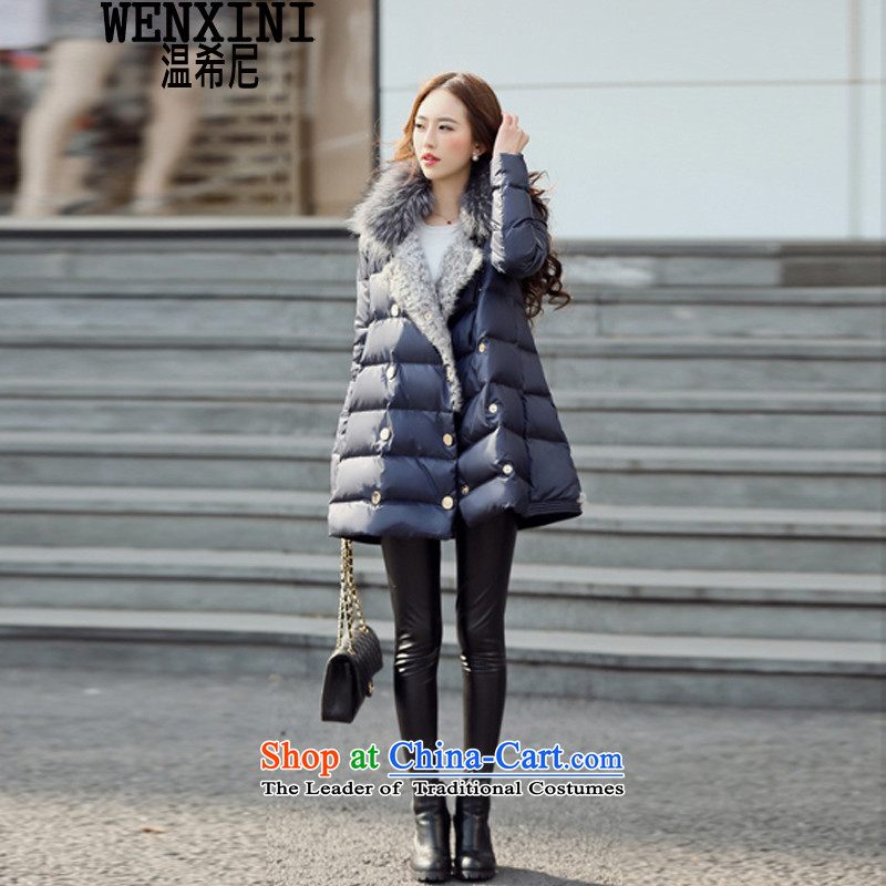 The temperature of the Greek women on the new large winter really gross for emulation down the girl in long Korean thick increase to large FAT MM down cotton coat autumn and winter goddess of black M, temperature (WENXINI Greek) , , , shopping on the Internet