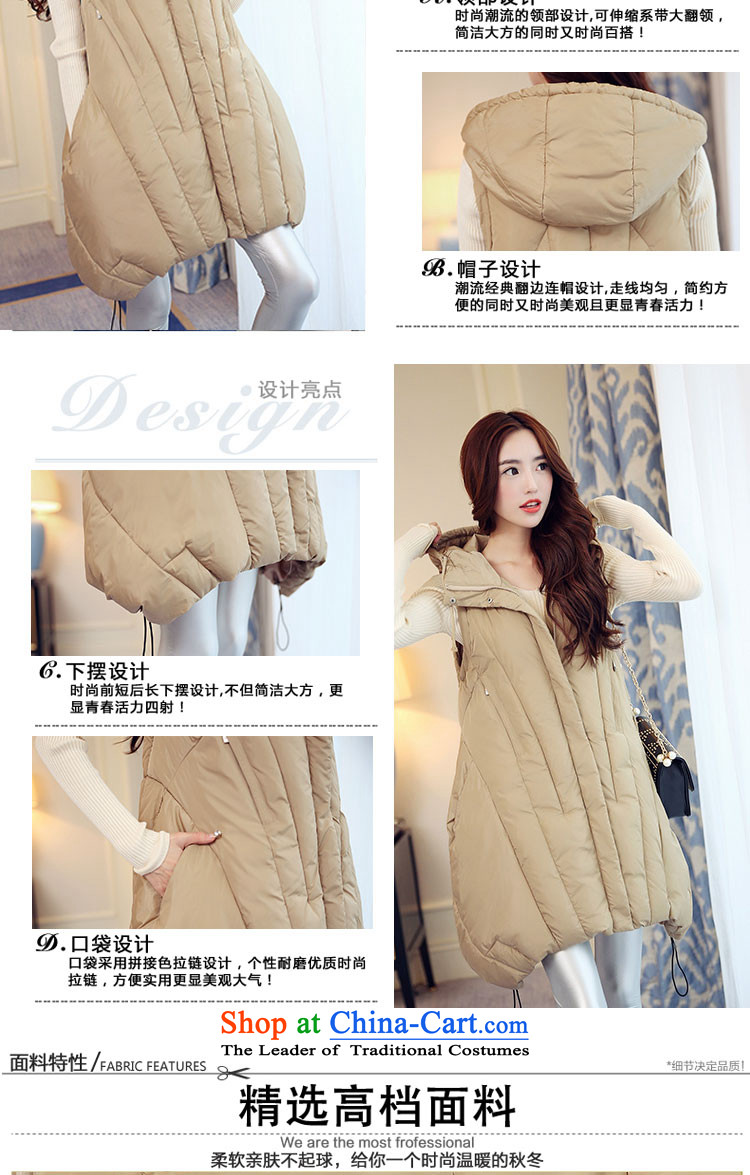 Adam Cheng Yi covered by 2015 winter new large-thick with cap, a long cotton Korean style duvet cotton coat jacket 5 colors to female 9090 Red L picture, prices, brand platters! The elections are supplied in the national character of distribution, so action, buy now enjoy more preferential! As soon as possible.