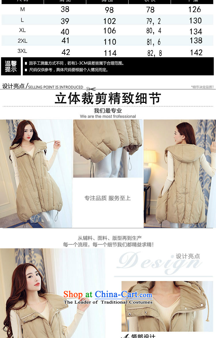 Adam Cheng Yi covered by 2015 winter new large-thick with cap, a long cotton Korean style duvet cotton coat jacket 5 colors to female 9090 Red L picture, prices, brand platters! The elections are supplied in the national character of distribution, so action, buy now enjoy more preferential! As soon as possible.