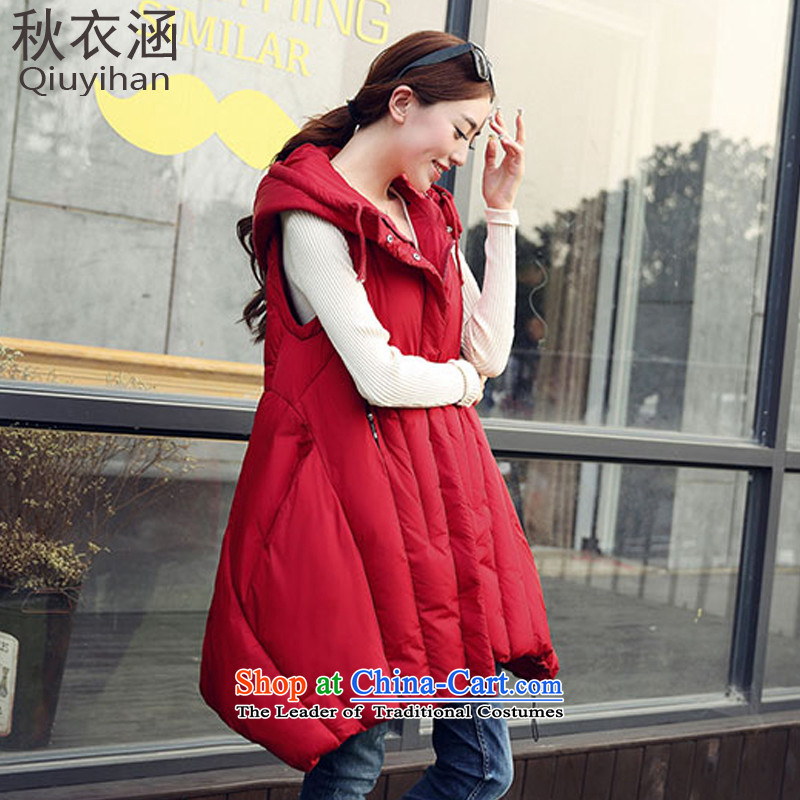 Adam Cheng Yi covered by 2015 winter new large-thick with cap, a long cotton Korean style duvet cotton coat jacket 5 colors to female red autumn 9090, L, covered by the Yi shopping on the Internet has been pressed.