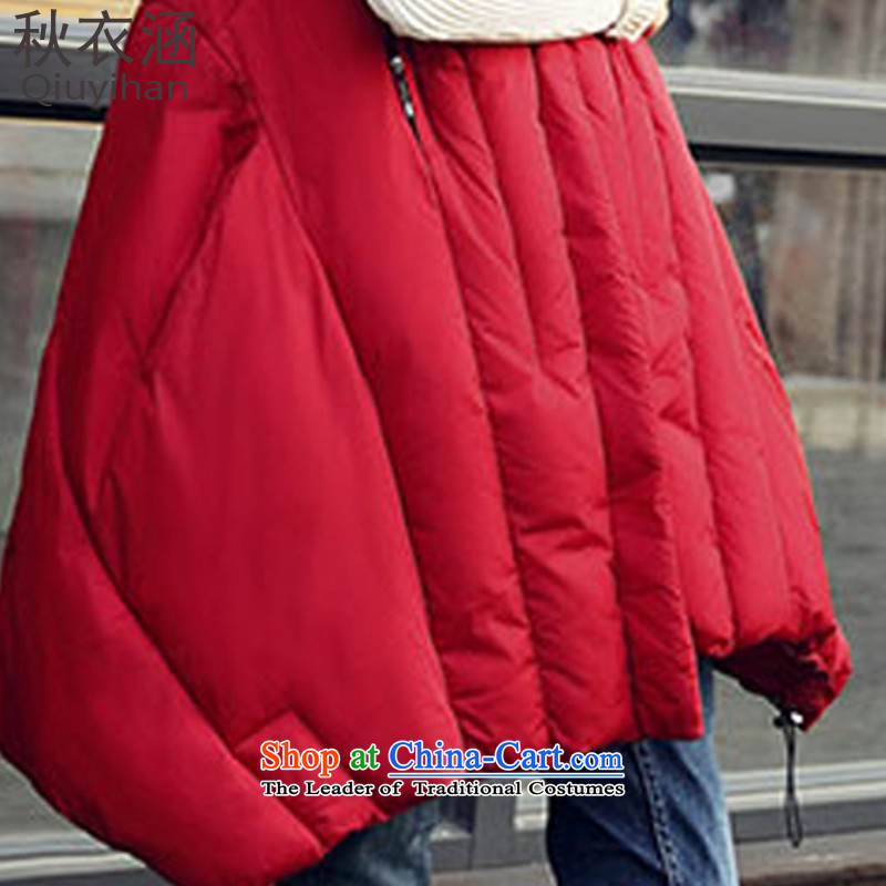 Adam Cheng Yi covered by 2015 winter new large-thick with cap, a long cotton Korean style duvet cotton coat jacket 5 colors to female red autumn 9090, L, covered by the Yi shopping on the Internet has been pressed.