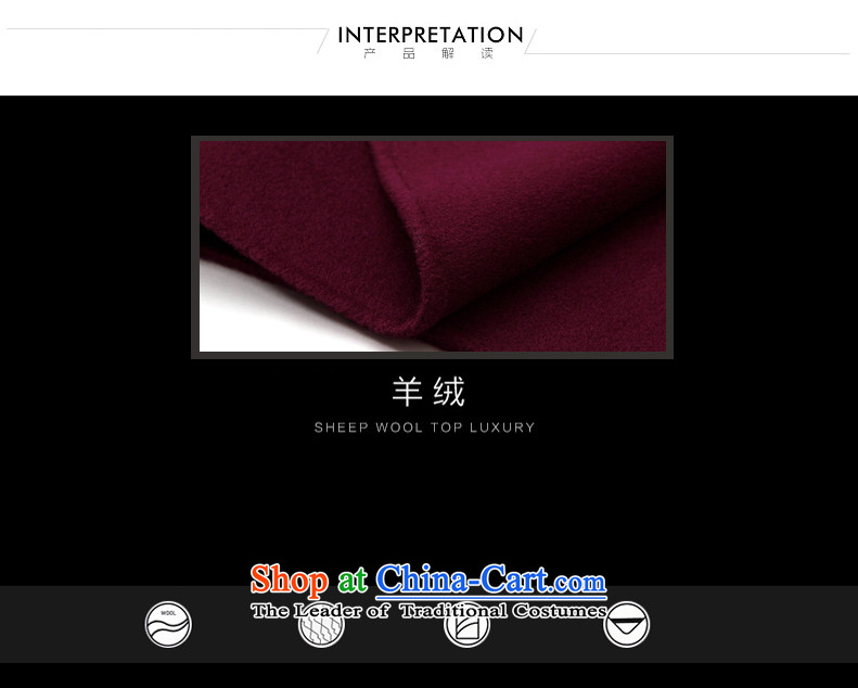   Double-side-Cashmere GEWHY coats female hair fall/winter coats? Western new products in the long strap a wool coat female aubergine L picture, prices, brand platters! The elections are supplied in the national character of distribution, so action, buy now enjoy more preferential! As soon as possible.