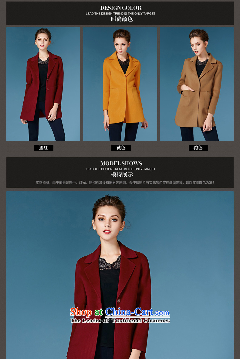 Gewhy 2015 autumn and winter new products non-duplexing cashmere overcoat female hair?? in Europe and the long overcoat so gross coats female dark red L picture, prices, brand platters! The elections are supplied in the national character of distribution, so action, buy now enjoy more preferential! As soon as possible.
