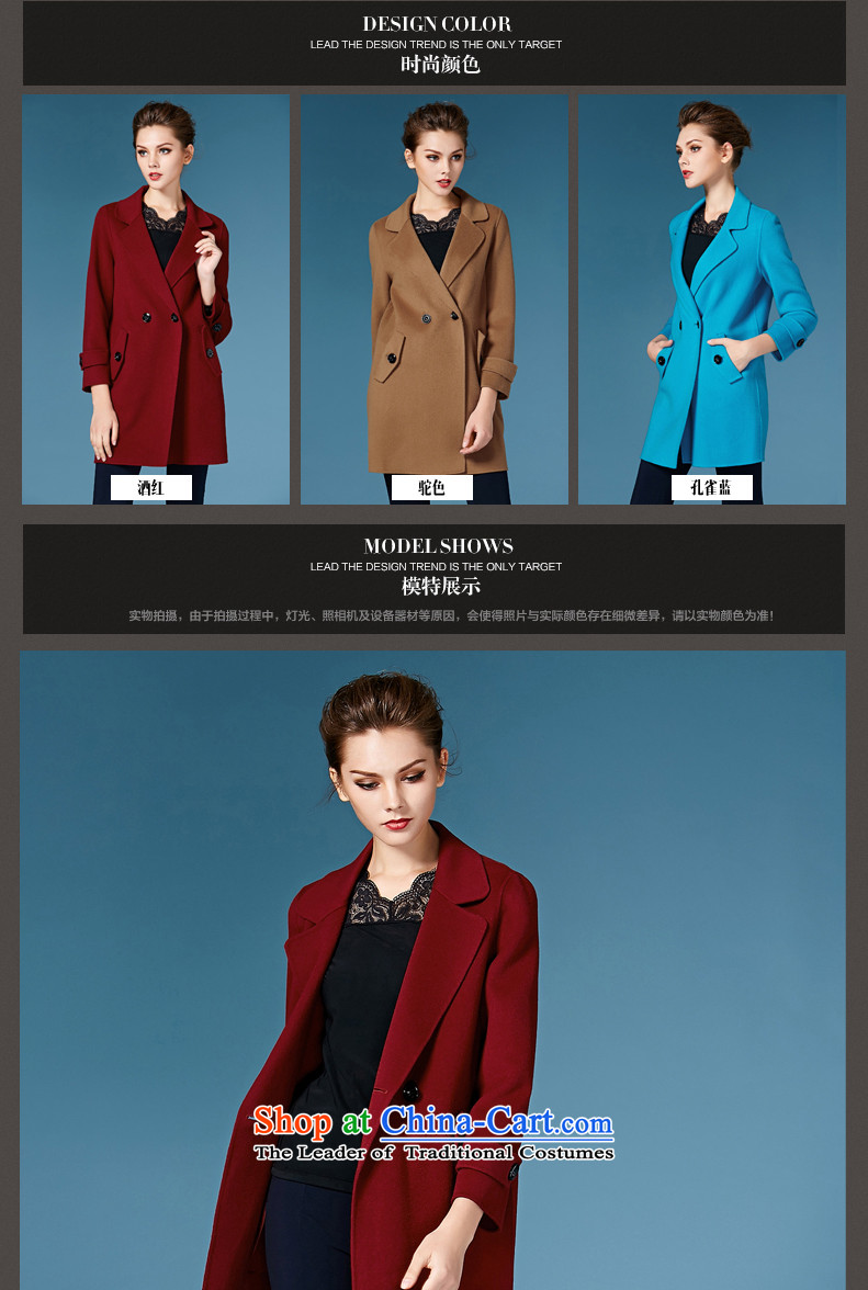 2015 Autumn and winter GEWHY new non-duplexing cashmere overcoat female hair? jacket 158089 wine red L picture, prices, brand platters! The elections are supplied in the national character of distribution, so action, buy now enjoy more preferential! As soon as possible.