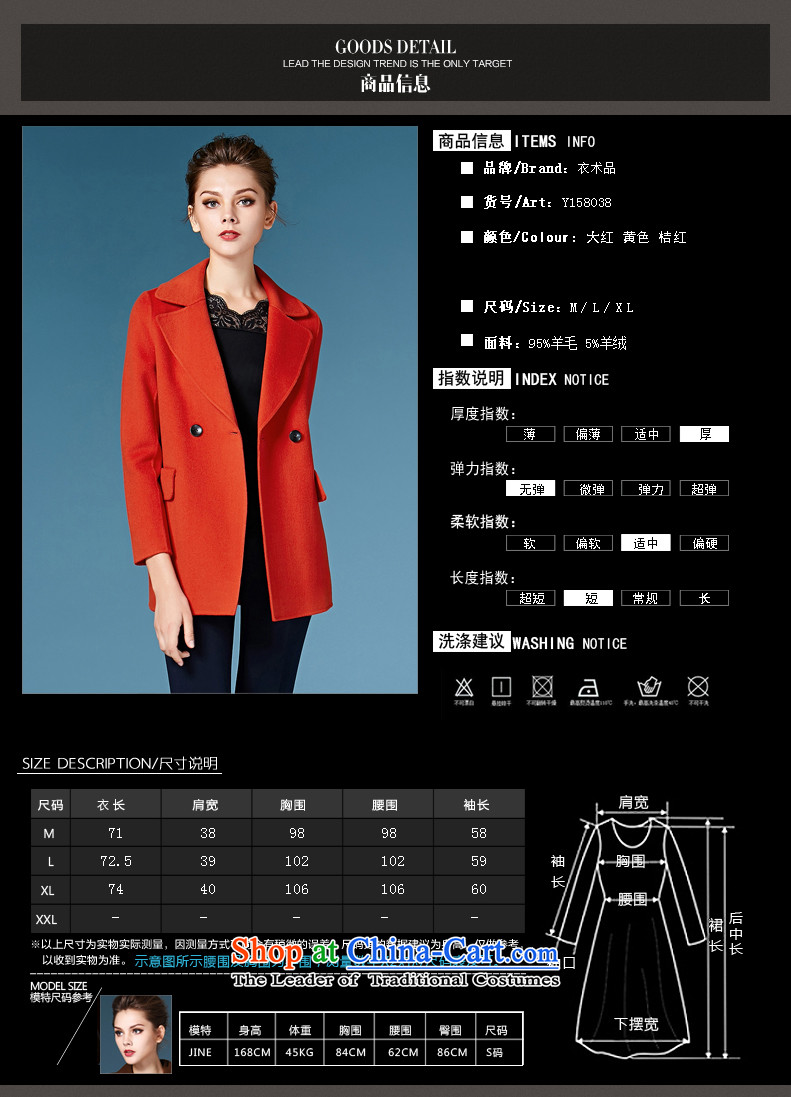 2015 Autumn and winter GEWHY new non-duplexing cashmere overcoat female hair? female 158038 coats of red L picture, prices, brand platters! The elections are supplied in the national character of distribution, so action, buy now enjoy more preferential! As soon as possible.