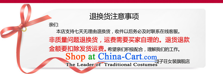 2015 mm thick sister thick autumn and winter load large foreign trade with Europe and cotton, cotton coat extra 200 catties red jacket 4XL Photo, prices, brand platters! The elections are supplied in the national character of distribution, so action, buy now enjoy more preferential! As soon as possible.