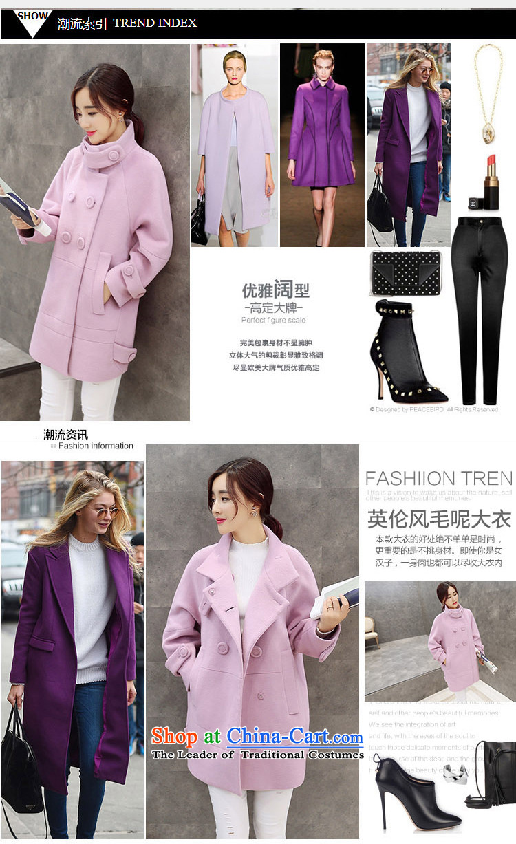 Sin has winter clothing 2015 new Korean fashion coats that long double-liberal cocoon-gross flows of female jacket? Picture Color  S picture, prices, brand platters! The elections are supplied in the national character of distribution, so action, buy now enjoy more preferential! As soon as possible.