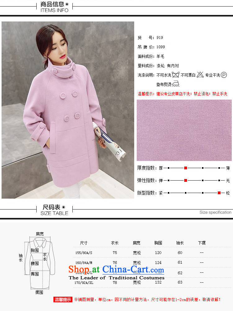 Sin has winter clothing 2015 new Korean fashion coats that long double-liberal cocoon-gross flows of female jacket? Picture Color  S picture, prices, brand platters! The elections are supplied in the national character of distribution, so action, buy now enjoy more preferential! As soon as possible.