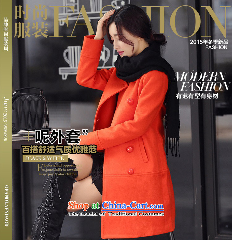   2015 Autumn and winter bathing in the coveted new collar double-Sau San female gross coats small wind incense? jacket 050 light gray XL Photo, prices, brand platters! The elections are supplied in the national character of distribution, so action, buy now enjoy more preferential! As soon as possible.
