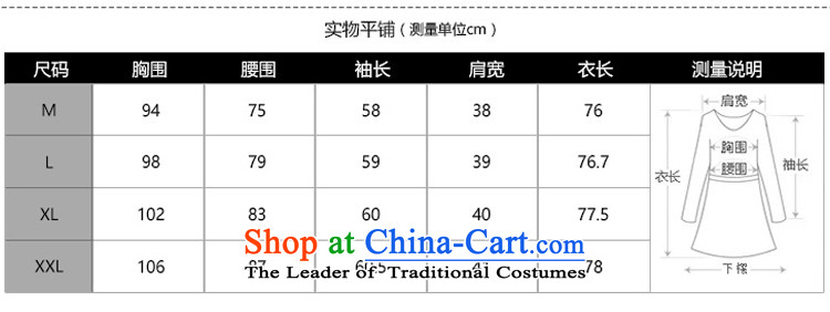 The legend of forests in gross? coats of autumn and winter 2015 new Korean tie cap a gross long-sleeved jacket? female gross cherry red L picture, prices, brand platters! The elections are supplied in the national character of distribution, so action, buy now enjoy more preferential! As soon as possible.