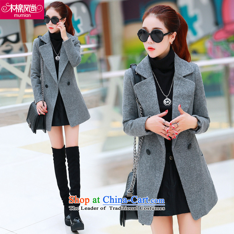 The Kapok 148#2015 fashion autumn and winter new Korean? long in gross long-sleeved solid color jacket Sau San Red XL, Muk Min (mumianfengshang fads) , , , shopping on the Internet