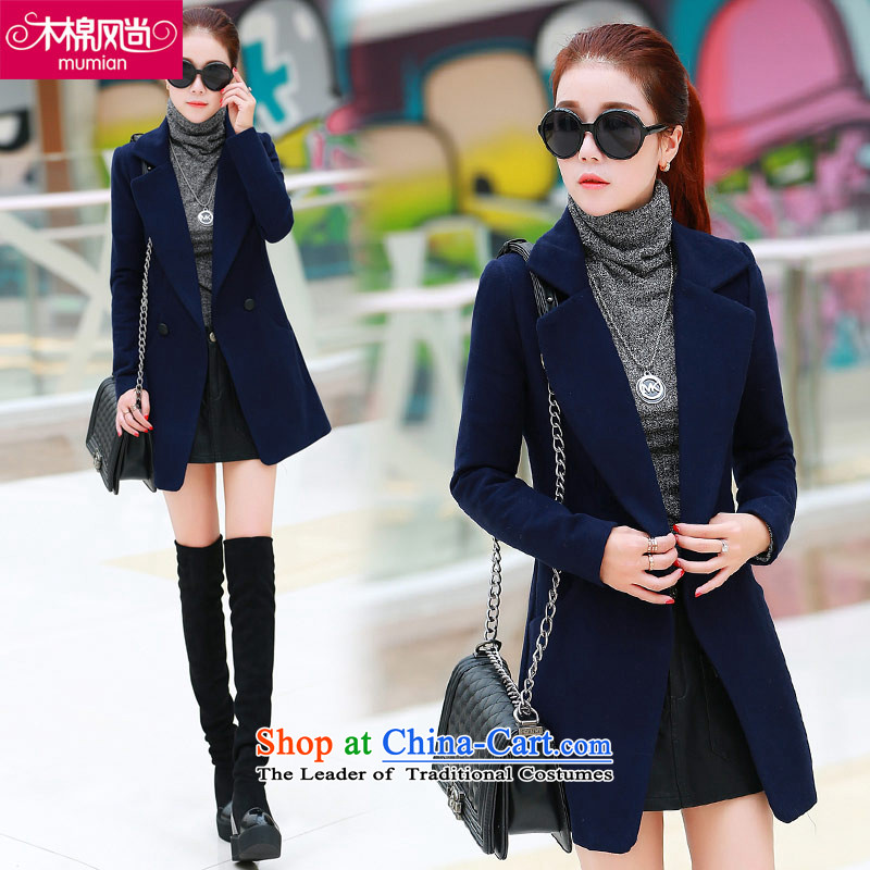 The Kapok 148#2015 fashion autumn and winter new Korean? long in gross long-sleeved solid color jacket Sau San Red XL, Muk Min (mumianfengshang fads) , , , shopping on the Internet