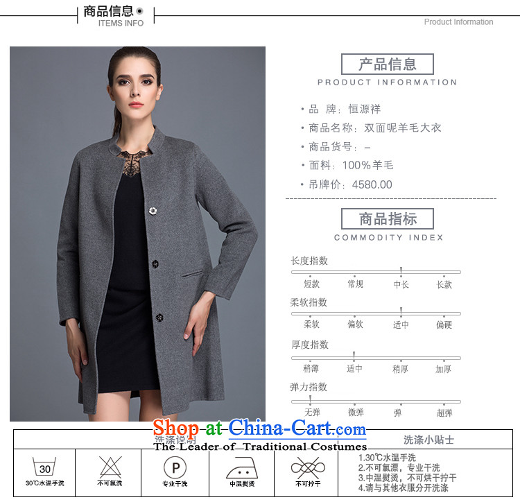 Hengyuan Cheung 100% Pure Wool double-side COAT 2015 Ms. New Version won long hair? M picture navy blue jacket, prices, brand platters! The elections are supplied in the national character of distribution, so action, buy now enjoy more preferential! As soon as possible.