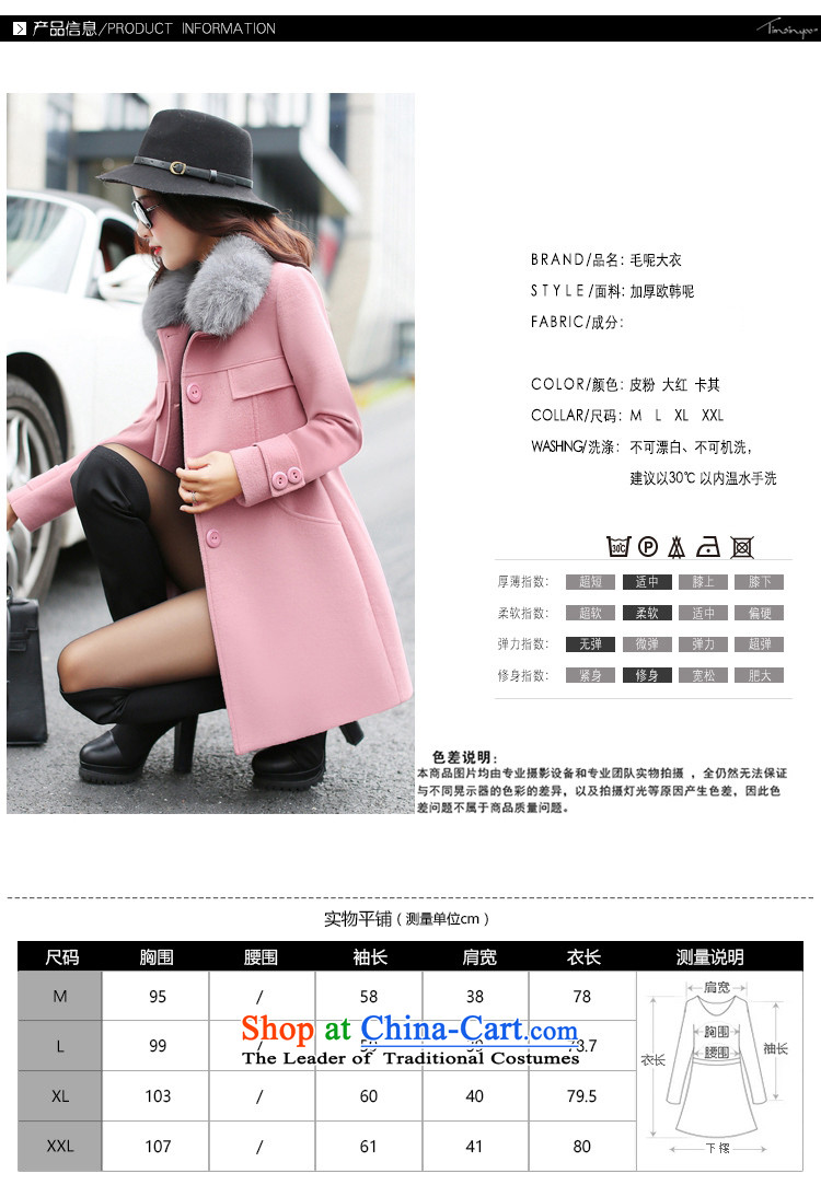 Welcome to the 2015 Winter new Korean version in Sau San long hair for gross so fox jacket female leather pink L picture, prices, brand platters! The elections are supplied in the national character of distribution, so action, buy now enjoy more preferential! As soon as possible.