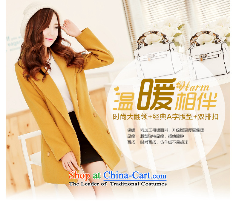 9Cayman 2015 Fort autumn and winter new Korean female decorated in the body of this long coats 8356 turmeric yellow S picture, prices, brand platters! The elections are supplied in the national character of distribution, so action, buy now enjoy more preferential! As soon as possible.