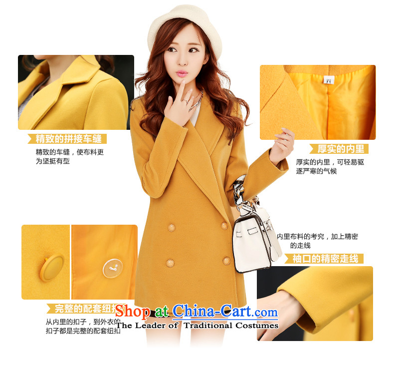 9Cayman 2015 Fort autumn and winter new Korean female decorated in the body of this long coats 8356 turmeric yellow S picture, prices, brand platters! The elections are supplied in the national character of distribution, so action, buy now enjoy more preferential! As soon as possible.