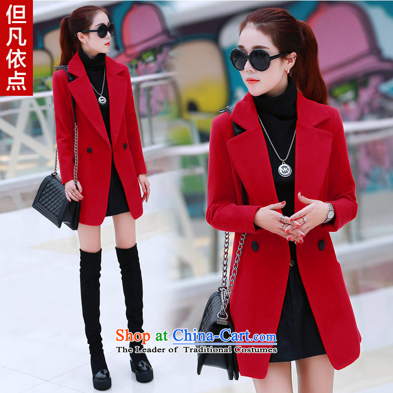 But the point where in the autumn and winter 148#2015 new Korean? long in gross long-sleeved solid color jacket Sau San and Color M, but where in points (danfanyidian) , , , shopping on the Internet