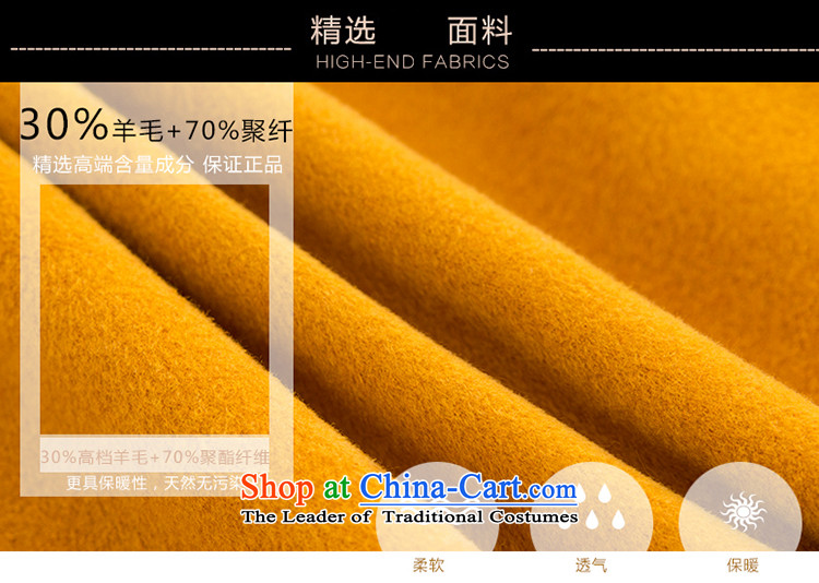 The Korean autumn 2015 gross new language? jacket for autumn and winter in Korean long a wool coat female winter clothing HQY107 Sau San Yellow M picture, prices, brand platters! The elections are supplied in the national character of distribution, so action, buy now enjoy more preferential! As soon as possible.