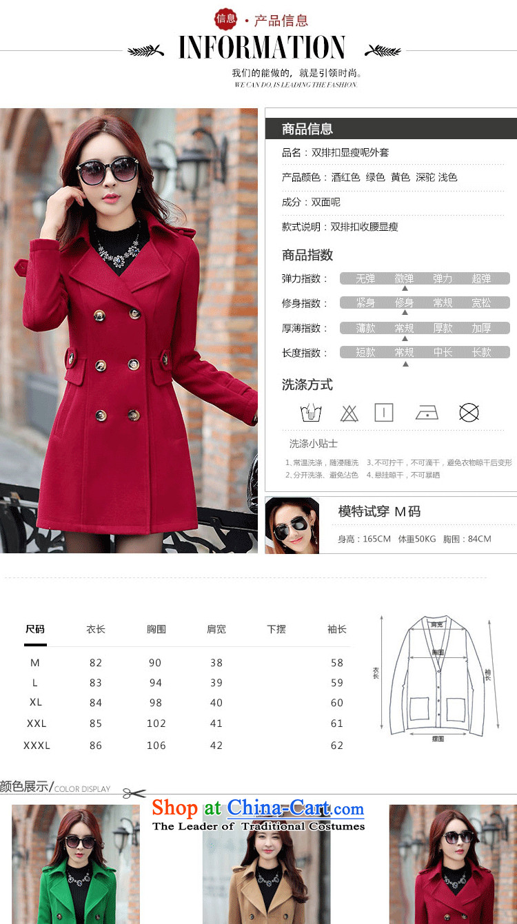 100 Yi section gross jacket female autumn and winter?) Autumn 2015 for women Korean female coats of Sau San Mao? 5893A green L picture, prices, brand platters! The elections are supplied in the national character of distribution, so action, buy now enjoy more preferential! As soon as possible.
