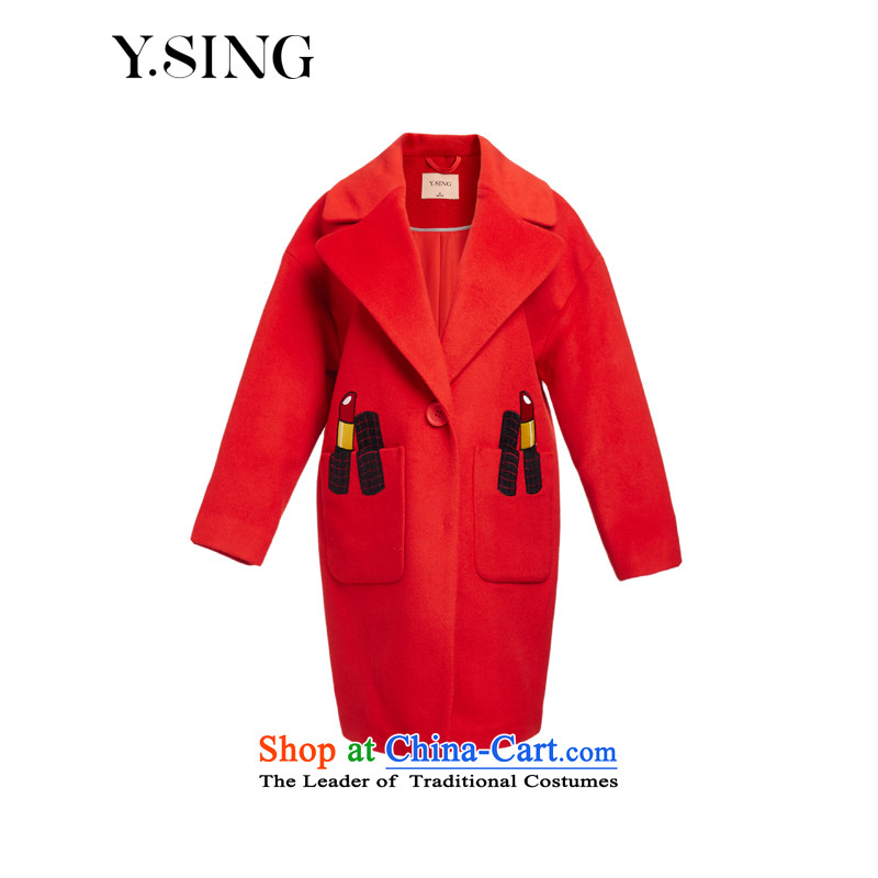The same model 2015 Mall for winter New Europe and the auricle of the wind-minimalist wool a overcoat female red XS, Yi Heung-lai (11) shadow , , , shopping on the Internet