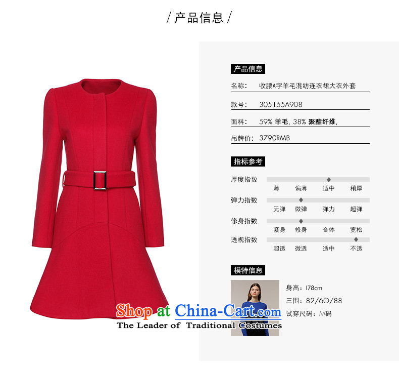 Nine west/ Ko Yo-hee 15 new temperament of winter waist wool coat 305155A908 gross? red 1N5 6 pictures, prices, brand platters! The elections are supplied in the national character of distribution, so action, buy now enjoy more preferential! As soon as possible.