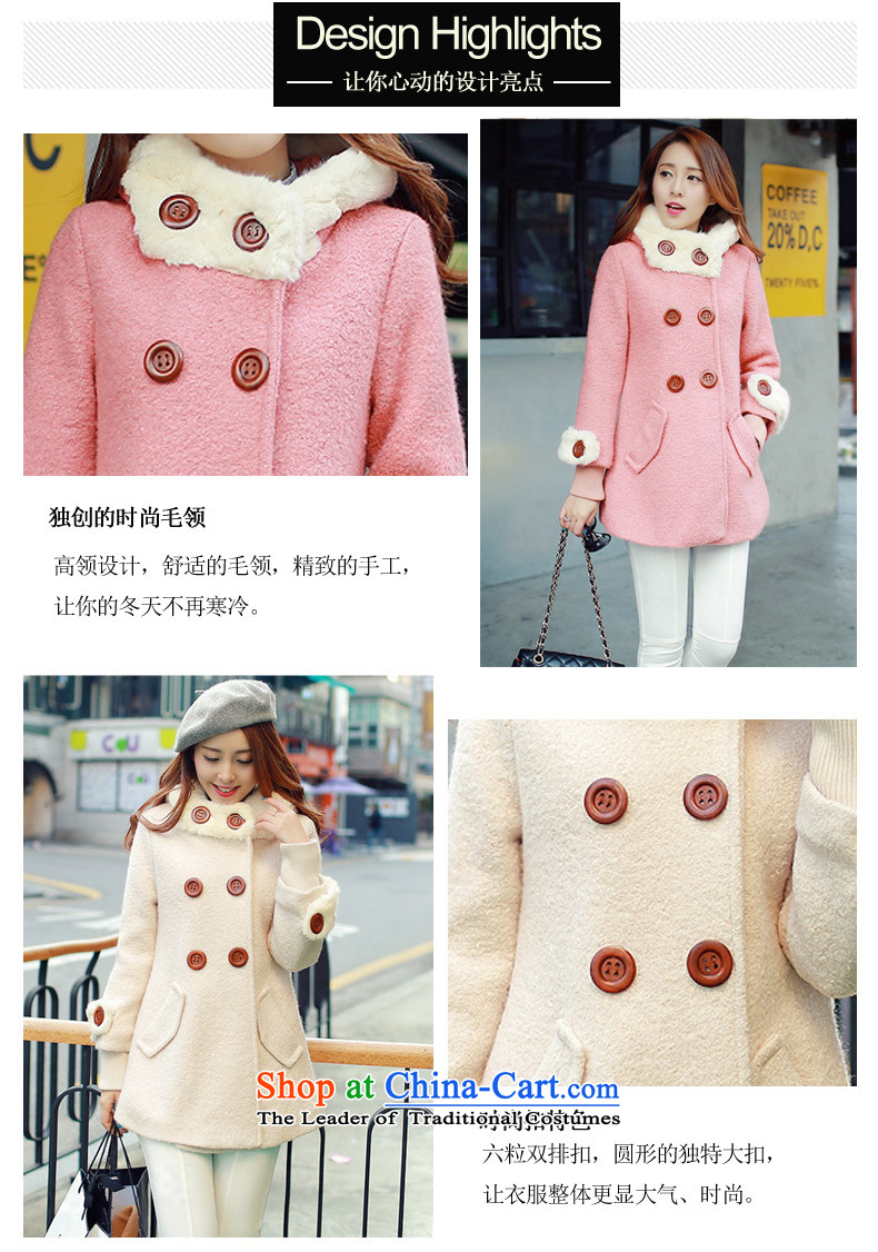 In the 2015 Winter Olympics Yue on female jackets for larger video thin wool so Sau San Jacket coat female WA beige M picture, prices, brand platters! The elections are supplied in the national character of distribution, so action, buy now enjoy more preferential! As soon as possible.