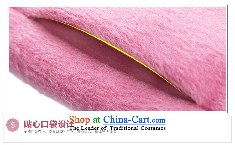 In the autumn and winter Yue new Korean Version)? sub cocoon long-pink coat WA pink gross? XS picture, prices, brand platters! The elections are supplied in the national character of distribution, so action, buy now enjoy more preferential! As soon as possible.