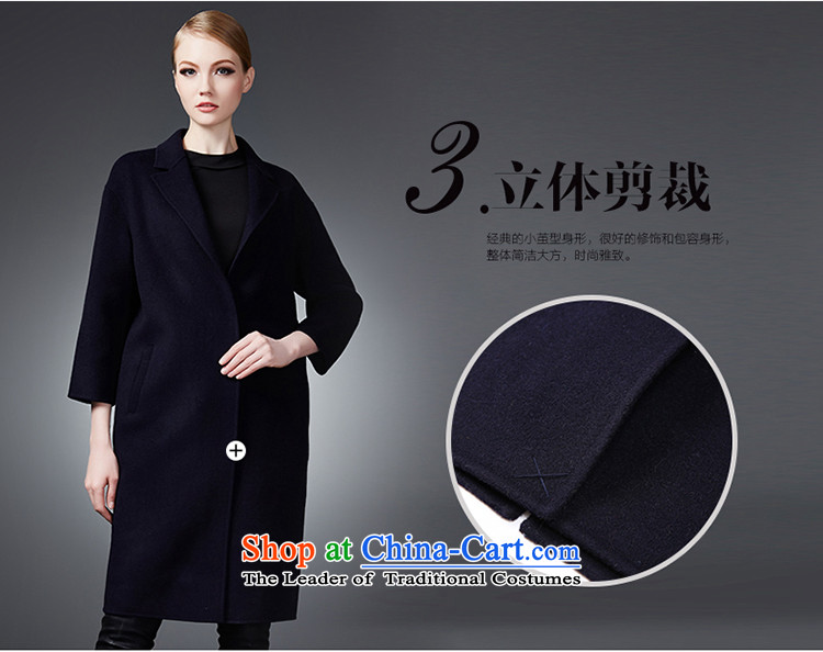 2015 winter Princess Hsichih maxchic simple yet elegant high-end double-side wool coat 22852? Blue M picture, prices, brand platters! The elections are supplied in the national character of distribution, so action, buy now enjoy more preferential! As soon as possible.