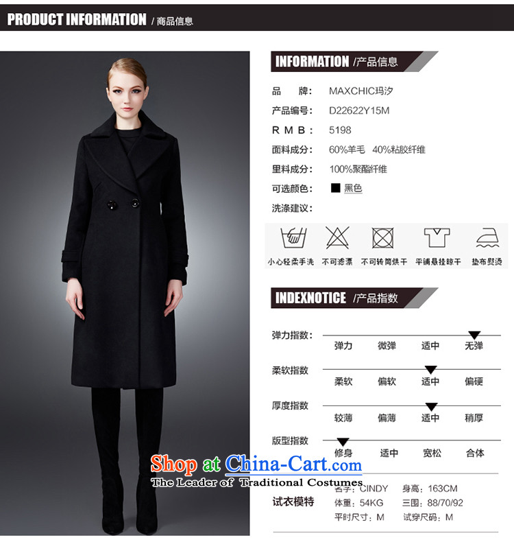 2015 winter Princess Hsichih maxchic large roll collar double-Sau San long wool coat female jacket? 22,622 black L picture, prices, brand platters! The elections are supplied in the national character of distribution, so action, buy now enjoy more preferential! As soon as possible.
