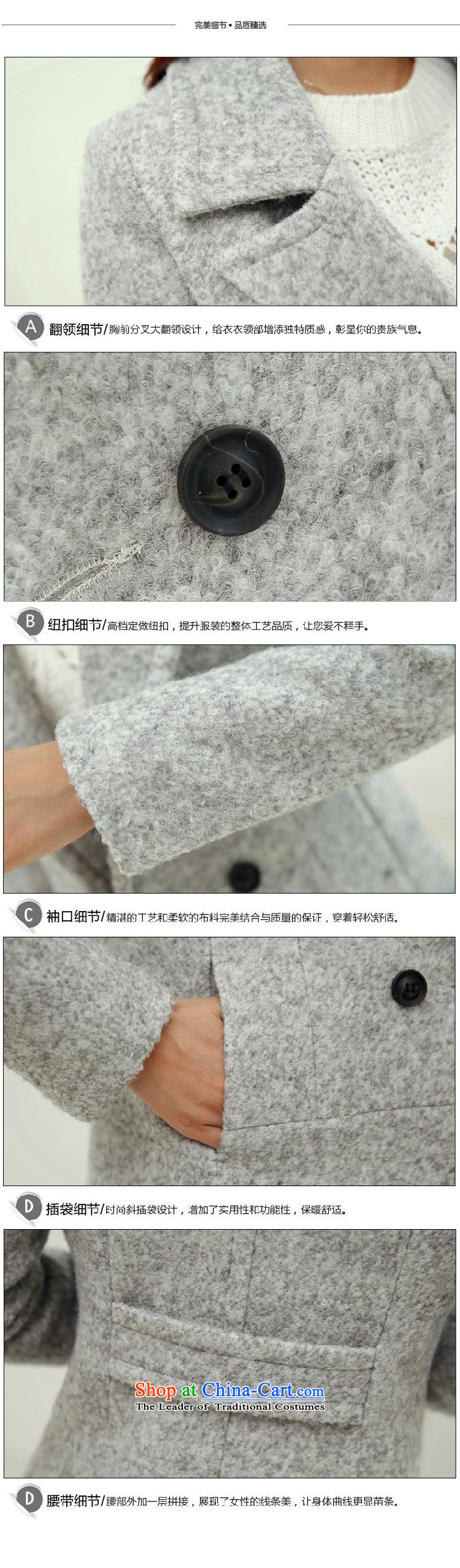 The OSCE detailed power? jacket women 2015 gross fall for women for winter new Korean version in Sau San long coats female 1018A)? Tibetan blue L picture, prices, brand platters! The elections are supplied in the national character of distribution, so action, buy now enjoy more preferential! As soon as possible.
