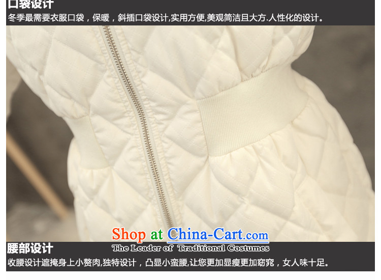 Adam Cheng Yi covered by 2015 winter new larger in the thick of the Argyle Cotton coat feather thin graphics jacket or 5,698 by female m White M picture, prices, brand platters! The elections are supplied in the national character of distribution, so action, buy now enjoy more preferential! As soon as possible.