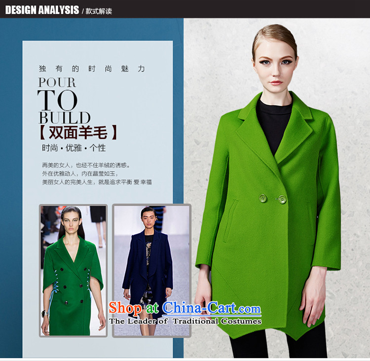 2015 winter Princess Hsichih maxchic is simple and stylish, under the rules do not high-end double-side wool coat female jacket 22832? green XXL picture, prices, brand platters! The elections are supplied in the national character of distribution, so action, buy now enjoy more preferential! As soon as possible.