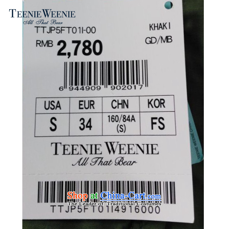 Teenie weenie Cubs 2015 counters for autumn and winter new products for women with cap Leisure Services TTJP5FT01I Cotton Khaki 170/L,TEENIE WEENIE,,, shopping on the Internet