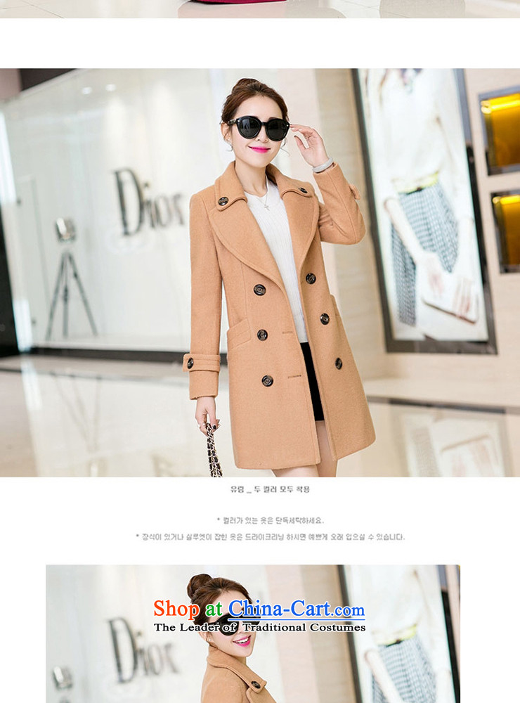 Blue Zebina  2015 autumn and winter new Korean gross? coats that long hair? jacket women Sau San 1688 wine red XL Photo, prices, brand platters! The elections are supplied in the national character of distribution, so action, buy now enjoy more preferential! As soon as possible.