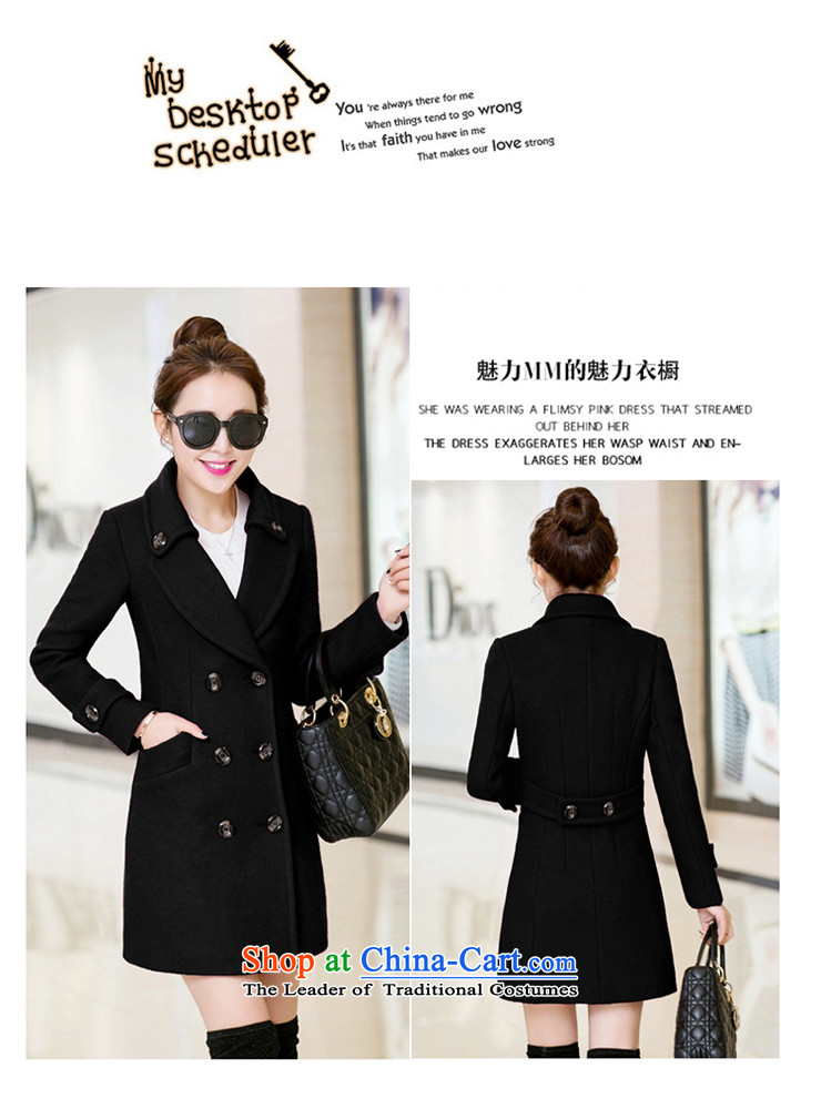 Blue Zebina  2015 autumn and winter new Korean gross? coats that long hair? jacket women Sau San 1688 wine red XL Photo, prices, brand platters! The elections are supplied in the national character of distribution, so action, buy now enjoy more preferential! As soon as possible.