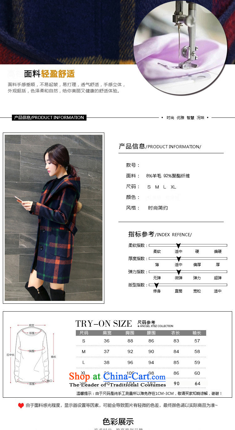 Scented Winter 2015 new elegant grid with cap jacket coat V1833 gross? Red and Yellow Tartan XXL picture, prices, brand platters! The elections are supplied in the national character of distribution, so action, buy now enjoy more preferential! As soon as possible.