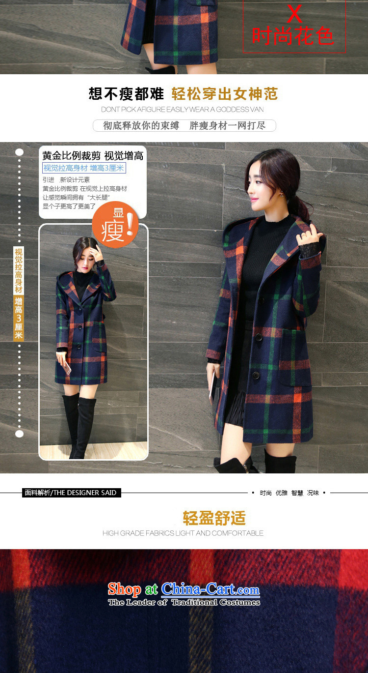 The YOYO optimization with 2015 Winter New elegant grid with cap jacket coat V1833 gross? Red and Yellow Tartan XL Photo, prices, brand platters! The elections are supplied in the national character of distribution, so action, buy now enjoy more preferential! As soon as possible.