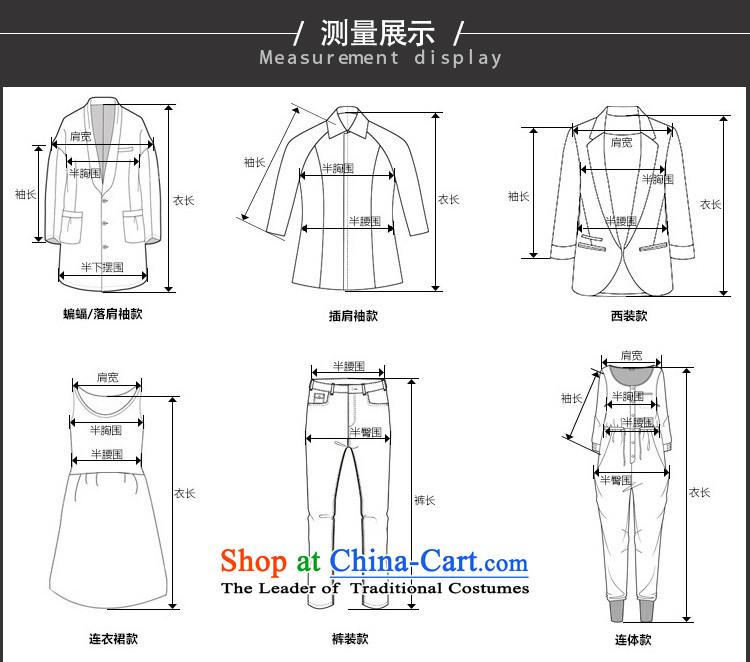 Youth Yi So women on the 2015 Winter Olympics women's western new coats, wool? long hair? the tether strap jacket lapel Sau San pure color a wool coat female card its L pictures, prices, brand platters! The elections are supplied in the national character of distribution, so action, buy now enjoy more preferential! As soon as possible.