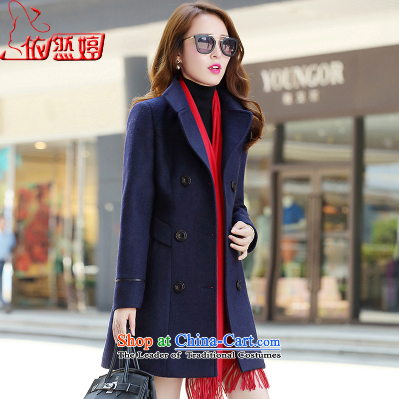  2015 Autumn and winter still does the new wind jacket girl in long coats women pure color graphics thin hair? 1582X jacket, wine red , L, still-ting (YERANTIN) , , , shopping on the Internet