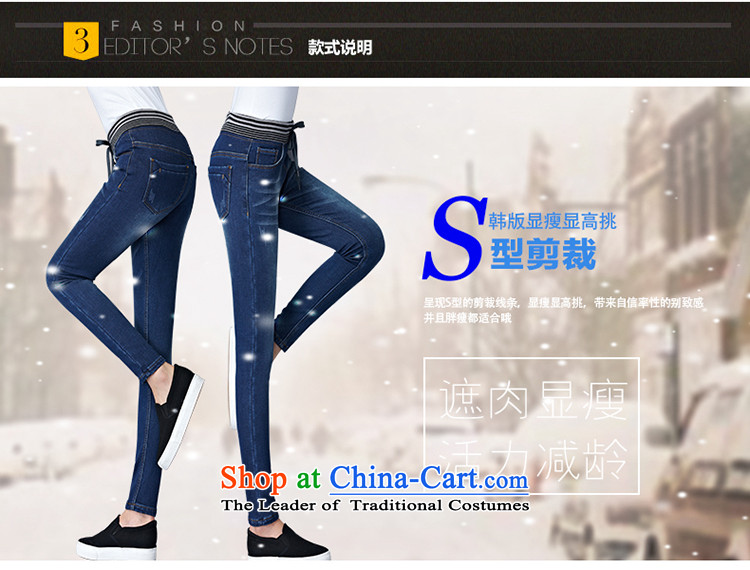The interpolator auspicious 2015 to increase the number of women with new winter clothing thick, Hin thin elastic band waist with lint-free video thin stretch jeans thick trousers Y1343 3XL Blue Photo, prices, brand platters! The elections are supplied in the national character of distribution, so action, buy now enjoy more preferential! As soon as possible.