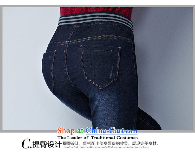 The interpolator auspicious 2015 to increase the number of women with new winter clothing thick, Hin thin elastic band waist with lint-free video thin stretch jeans thick trousers Y1343 3XL Blue Photo, prices, brand platters! The elections are supplied in the national character of distribution, so action, buy now enjoy more preferential! As soon as possible.