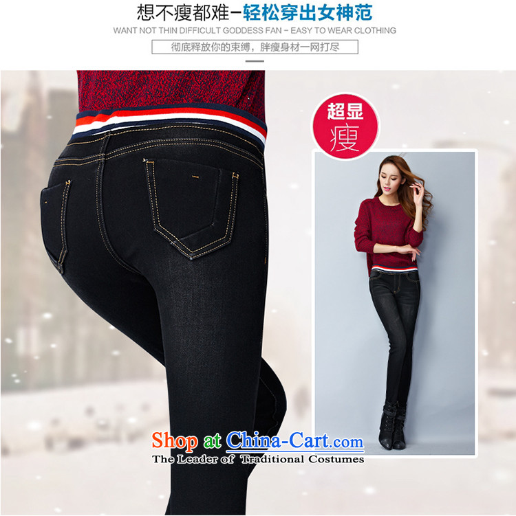 The interpolator auspicious 2015 to increase the number of women with new winter clothing thick, Hin thin stretch of the elastic waist trousers Y1341 lint-free thick jeans Denim blue 3XL picture, prices, brand platters! The elections are supplied in the national character of distribution, so action, buy now enjoy more preferential! As soon as possible.