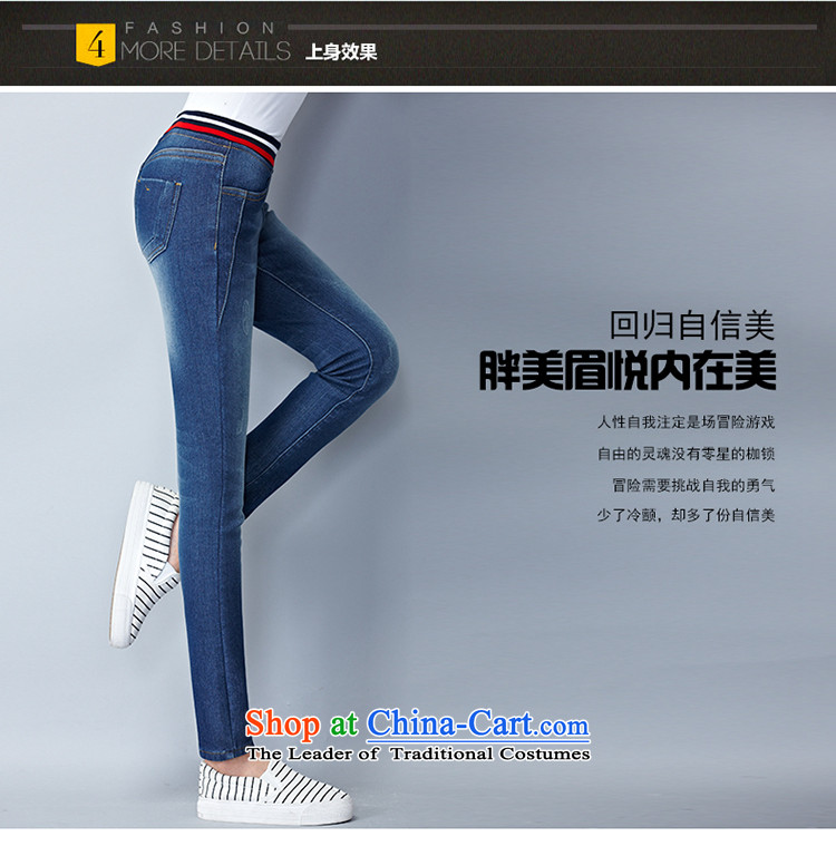 The interpolator auspicious 2015 to increase the number of women with new winter clothing thick, Hin thin stretch of the elastic waist trousers Y1341 lint-free thick jeans Denim blue 3XL picture, prices, brand platters! The elections are supplied in the national character of distribution, so action, buy now enjoy more preferential! As soon as possible.