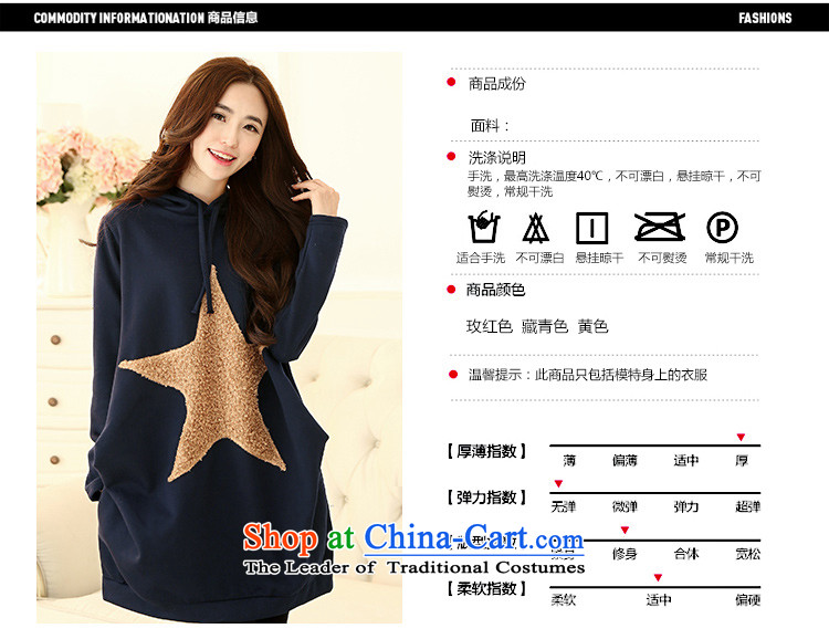 Adam Cheng Yi covered by the 2015 autumn and winter new larger female members of the Korean version of the jacket in a relaxd and stylish long shot down jacket women 8825 Yellow M picture, prices, brand platters! The elections are supplied in the national character of distribution, so action, buy now enjoy more preferential! As soon as possible.