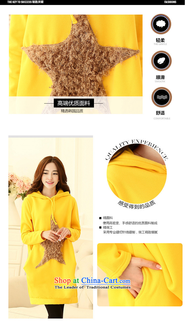 Adam Cheng Yi covered by the 2015 autumn and winter new larger female members of the Korean version of the jacket in a relaxd and stylish long shot down jacket women 8825 Yellow M picture, prices, brand platters! The elections are supplied in the national character of distribution, so action, buy now enjoy more preferential! As soon as possible.