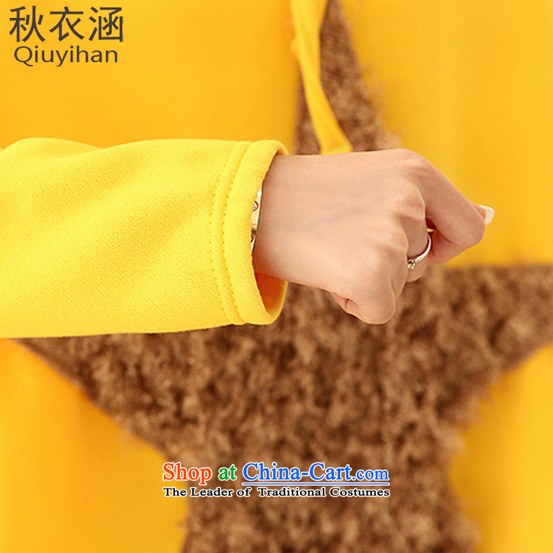 Adam Cheng Yi covered by the 2015 autumn and winter new larger female members of the Korean version of the jacket in a relaxd and stylish long shot down jacket women 8825 Yellow M fall covered by Yi shopping on the Internet has been pressed.