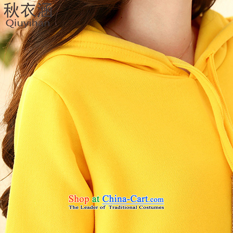 Adam Cheng Yi covered by the 2015 autumn and winter new larger female members of the Korean version of the jacket in a relaxd and stylish long shot down jacket women 8825 Yellow M fall covered by Yi shopping on the Internet has been pressed.