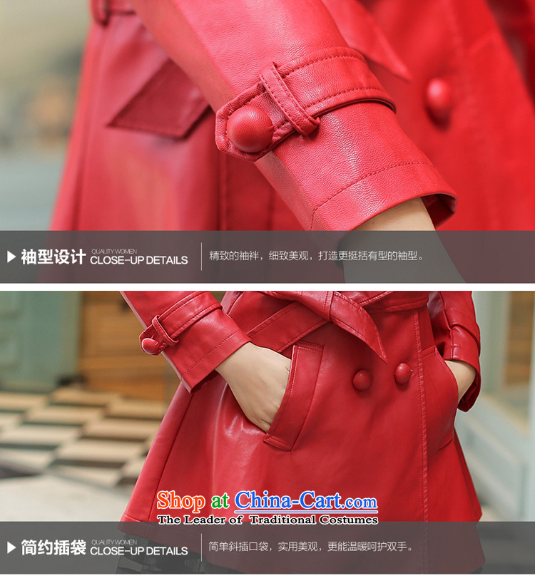 The new winter 108GD2015 PU Yi, double-windbreaker jacket Korean female fashion, long thin coat jacket graphics 9100 Red XL Photo, prices, brand platters! The elections are supplied in the national character of distribution, so action, buy now enjoy more preferential! As soon as possible.