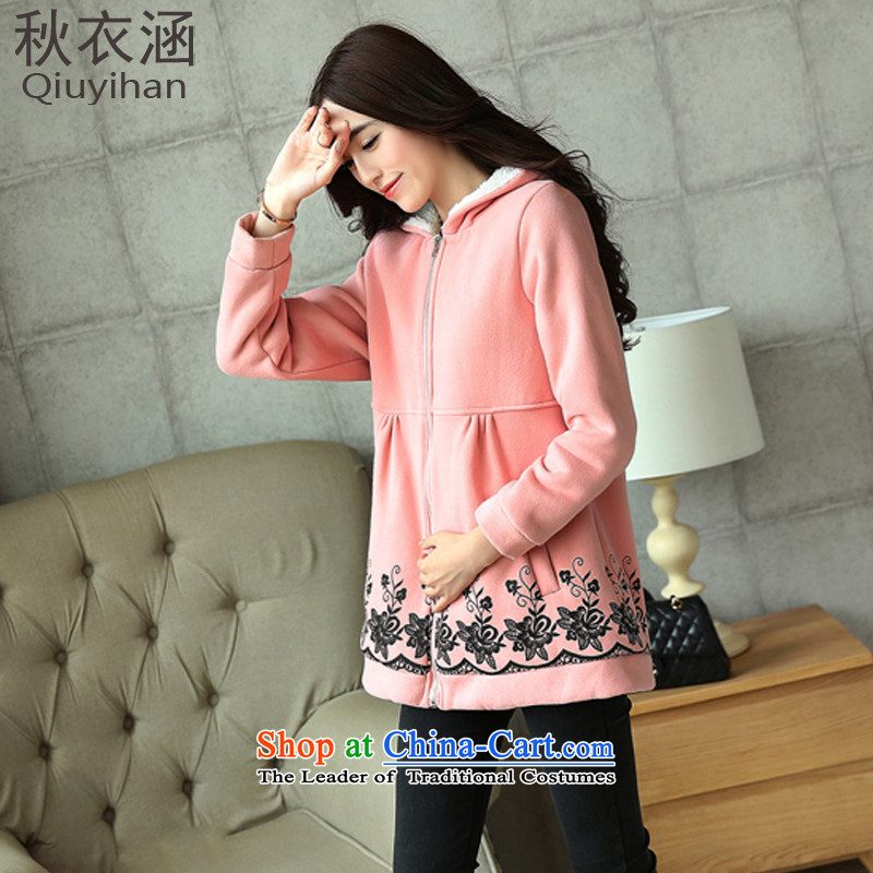 Adam Cheng Yi covered by the 2015 autumn and winter coats large new plus lint-free cotton waffle Korean  autumn 8816 pink XXXL, Yi covered by , , , shopping on the Internet